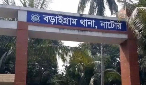 আ.লীগের দুই পক্ষের সংঘর্ষ, আহত কর্মীর মৃত্যু